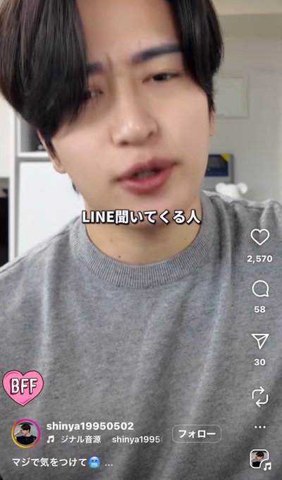 韓国にしばらく住んでみて、「あ、このタイプの人とは距離置いた方がいいかも」と感じた男女の特徴がいくつかありました。
もちろん人によるけど、最初から違和感あるときってだいたい当たるんですよね…。

例えば、やたらと“日本人好きアピール”が強すぎる人とか、「韓国の○○の方がすごい」みたいにマウント取ってくる人はちょっと要注意。
あと、連絡がしつこすぎる人や、逆に音信不通になる人も極端で疲れる印象でした。

異性に限らず、価値観を押しつけてきたり、こちらの話を聞かずに「自分語り」が止まらないタイプの人とは関係続けるの難しいかもしれません。
最初の印象って結構当たるので、違和感あったら無理せず距離取っていいと思います。