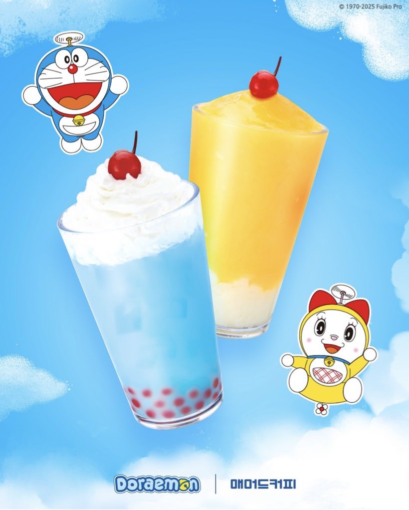 韓国旅行中に気軽に入れて、
失敗しないチェーンカフェってありがたいですよね！
私が実際に行って「ここは安心しておすすめできるな」
と思ったチェーンをいくつか紹介します。

まずは「PAIK'S COFFEE」。
とにかくドリンクのサイズが大きい！しかも安い！
アイスアメリカーノは1,500ウォンくらいで、
量もたっぷりあるからコスパ抜群です。

「Compose Coffee」も最近店舗が増えてて、
味も安定してて好き。
コーヒーだけじゃなくて
スムージー系もけっこう美味しいので、
暑い日にもおすすめです！

あとは「Ediya Coffee」もやっぱり外せません。
地方にも多くて、
旅行先でちょっと休憩したい時に本当に助かります。
最近は店舗によってデザートの種類も違ったりして、
意外と楽しめますよ。