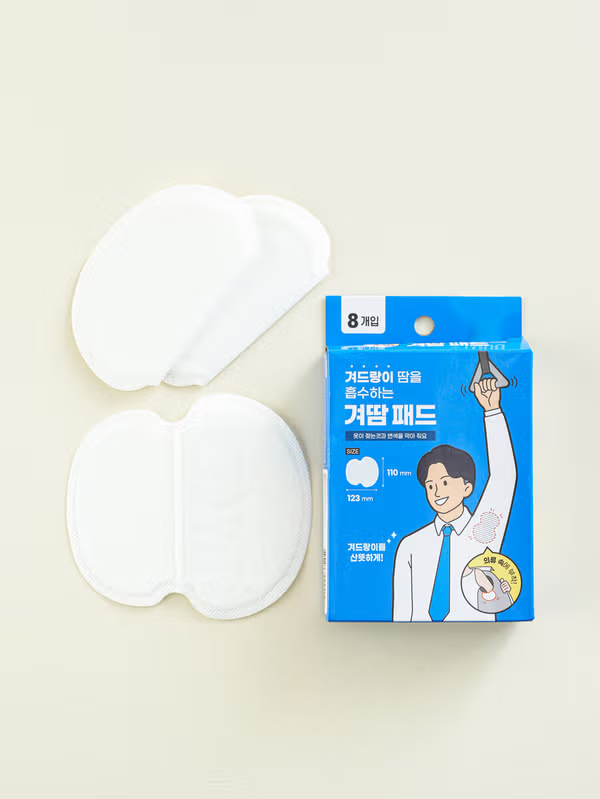 韓国のダイソーって、ちょっとした雑貨とか日用品の種類がすごく豊富で、ふらっと入ったつもりがついつい長居しちゃいます。
この前たまたま買ってみた「ワンプッシュで開くケース」が便利すぎて感動しました。
シートマスク入れたり、コットンを入れたり、使い道が多すぎる！しかも1100ウォン。

あと「ミニ収納ボックス」もよかったです。
無印っぽい見た目で、細々した文具とか整理するのにぴったりでした。
これはもう次行ったら追加で買う予定です！

みんなの「韓国ダイソーでこれ買って正解だった」アイテムもぜひ教えてください！
