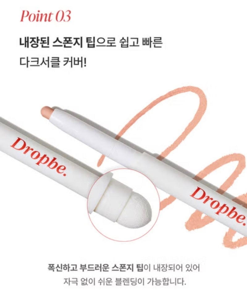 韓国のダイソーって、ちょっとした雑貨とか日用品の種類がすごく豊富で、ふらっと入ったつもりがついつい長居しちゃいます。
この前たまたま買ってみた「ワンプッシュで開くケース」が便利すぎて感動しました。
シートマスク入れたり、コットンを入れたり、使い道が多すぎる！しかも1100ウォン。

あと「ミニ収納ボックス」もよかったです。
無印っぽい見た目で、細々した文具とか整理するのにぴったりでした。
これはもう次行ったら追加で買う予定です！

みんなの「韓国ダイソーでこれ買って正解だった」アイテムもぜひ教えてください！