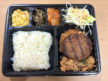 韓国生活をしていて、「ここちょっと高いな…」とか「これ意外と節約できるかも！」と思ったことありませんか？
この部屋では、そんな“韓国でのリアルな節約術”をシェアしていきます！

自炊の工夫、光熱費の節約方法、交通カードの使い方、ネットショッピング活用術など、
「自分はこうしてる！」という具体的なテクやアイデアをどんどん投稿してください！