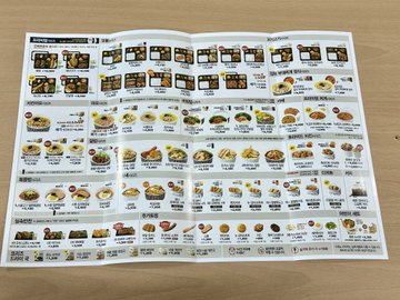 韓国生活をしていて、「ここちょっと高いな…」とか「これ意外と節約できるかも！」と思ったことありませんか？
この部屋では、そんな“韓国でのリアルな節約術”をシェアしていきます！

自炊の工夫、光熱費の節約方法、交通カードの使い方、ネットショッピング活用術など、
「自分はこうしてる！」という具体的なテクやアイデアをどんどん投稿してください！