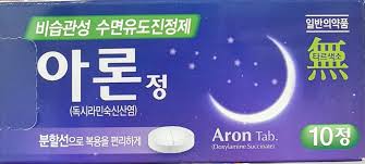 “オリヤン、そして韓国薬局で何を買うか”それは旅の命運を左右する――。
現場で迷わないために、事前の情報武装は不可欠。
1本にするか、2本買うか、いや全色揃えるか。
どうでもよさそうなことで、なぜか人生レベルの選択が迫られる、
それが韓国旅行オリヤン・薬局編。

まずは私の一押し商品を。
韓国のクリニックの先生にオリヤンで直接すすめられて即買いしたエストラ。
乾燥肌でヒリつきやすいタイプなんですけど、これ使ってから肌が安定して、まさに“肌の治安維持コスメ”って感じでした。
敏感肌の方はとりあえずこれ使っておけば間違いない！！