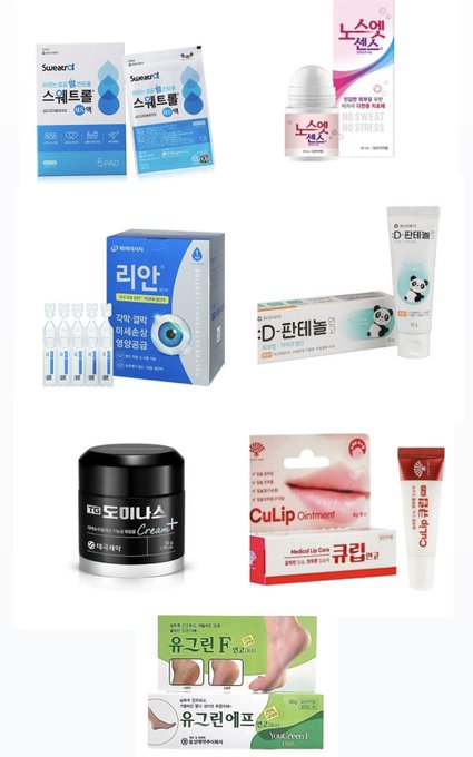 “オリヤン、そして韓国薬局で何を買うか”それは旅の命運を左右する――。
現場で迷わないために、事前の情報武装は不可欠。
1本にするか、2本買うか、いや全色揃えるか。
どうでもよさそうなことで、なぜか人生レベルの選択が迫られる、
それが韓国旅行オリヤン・薬局編。

まずは私の一押し商品を。
韓国のクリニックの先生にオリヤンで直接すすめられて即買いしたエストラ。
乾燥肌でヒリつきやすいタイプなんですけど、これ使ってから肌が安定して、まさに“肌の治安維持コスメ”って感じでした。
敏感肌の方はとりあえずこれ使っておけば間違いない！！