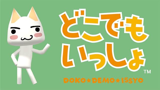 ソウル・広津区の「카우치포테이토」というカフェで、
犬の形をしたチーズケーキに出会いました。
お店全体が家みたいな落ち着いた雰囲気で、ゆっくり過ごせる空間です。

この日は犬はいなかったのですが、
日によっては実際にわんちゃんが出勤していることもあるそうです。
犬好きにはたまらないポイントですね！

チーズケーキは、ほんのり甘くてしっとりした食感。
見た目も可愛くて、食べるのがもったいないくらいでした。
犬好きさんはもちろん、落ち着いたカフェ時間を過ごしたい方にもおすすめです！