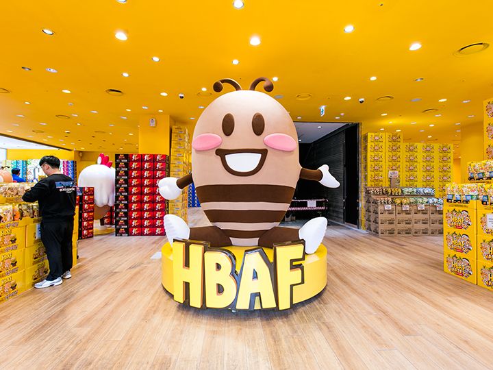 韓国土産の定番「HBAFハニーバターアーモンド」多彩なフレーバーで人気