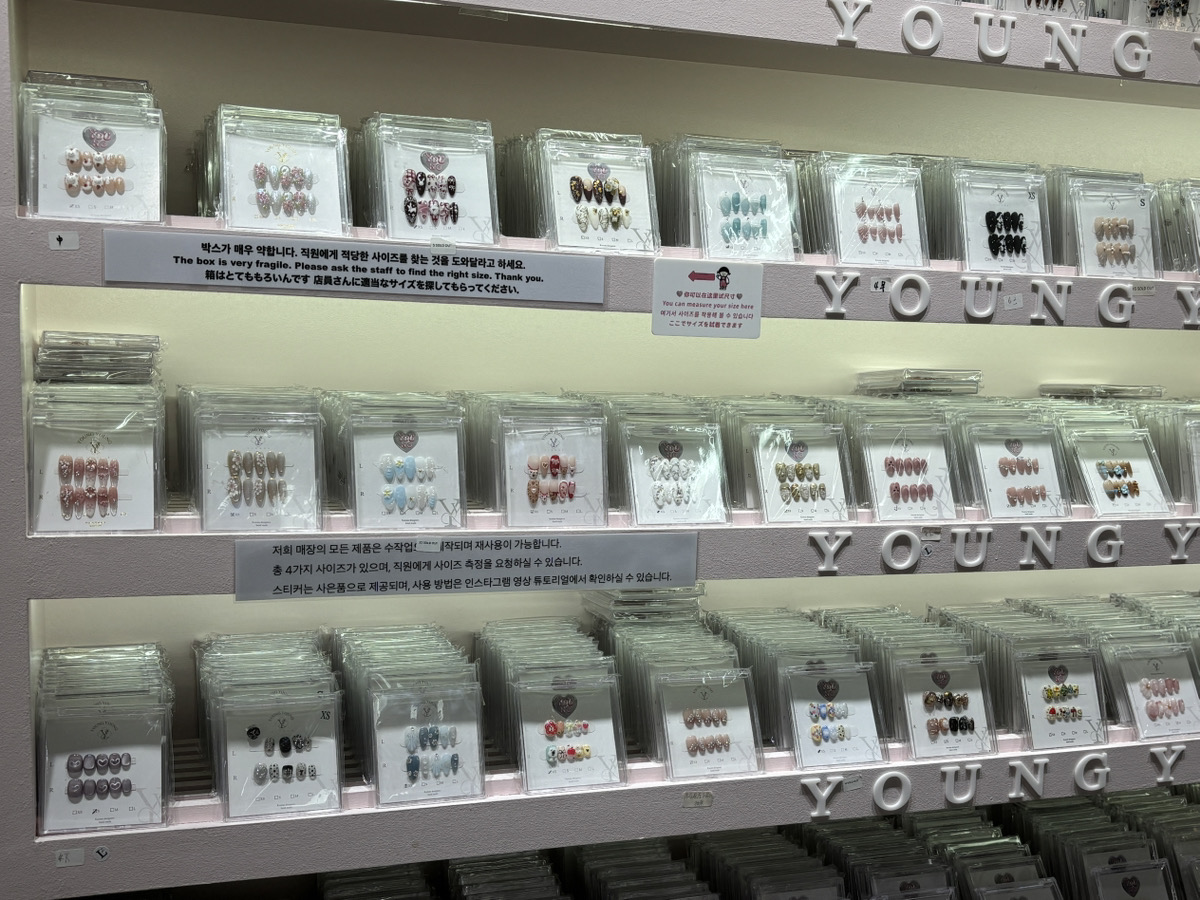 明洞で見つけた安くて可愛いネイルチップ店！サンリオや立体デザインまで豊富で迷う