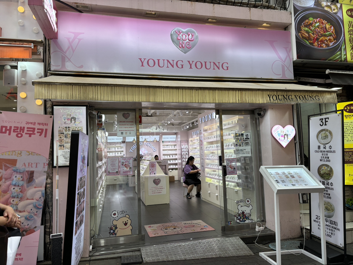 明洞で見つけた安くて可愛いネイルチップ店！サンリオや立体デザインまで豊富で迷う