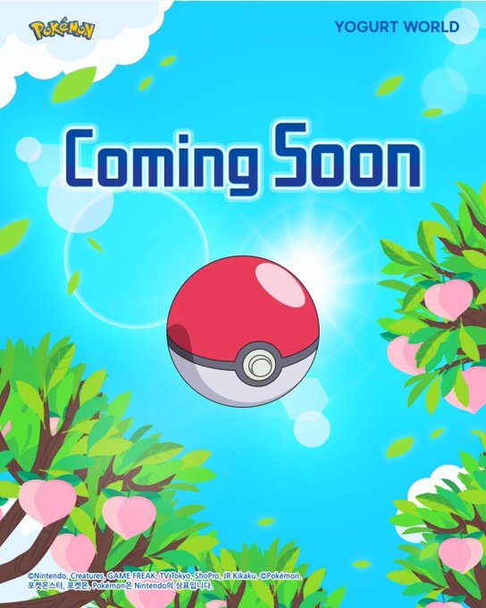 Yogurt World×ポケモン！新フレーバーや限定グッズも出る予感