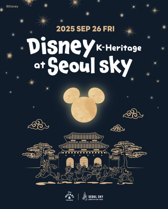 ディズニー×ソウルスカイ！韓服ミッキー＆ミニーに会える特別空間登場！