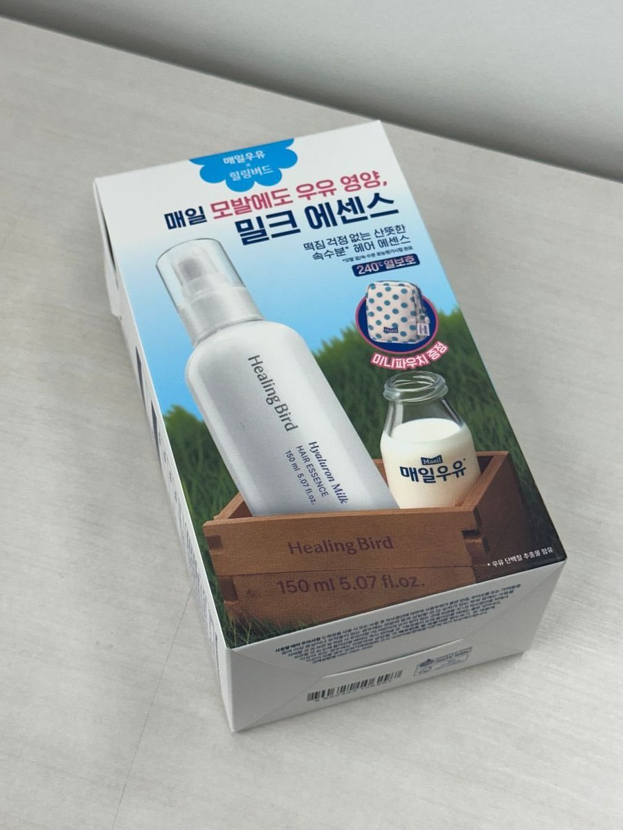 NO案件で本気推し！オリヤンで買った神ヘアミルク