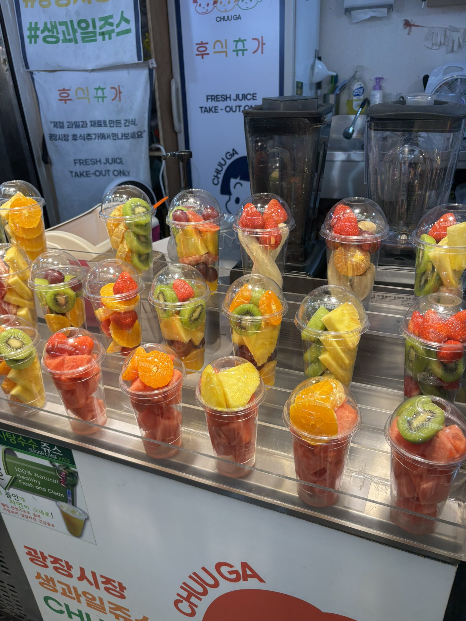 広蔵市場で見つけた！大満足のスイカジュース専門店