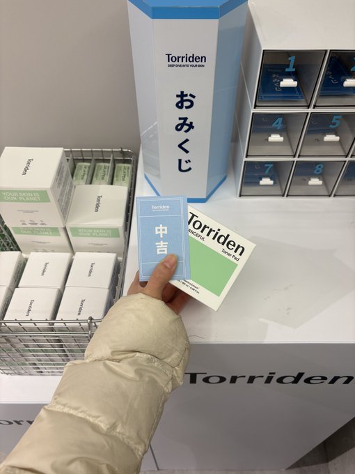 新大久保ど真ん中に爆誕！APERSが無料特典だらけで話題！