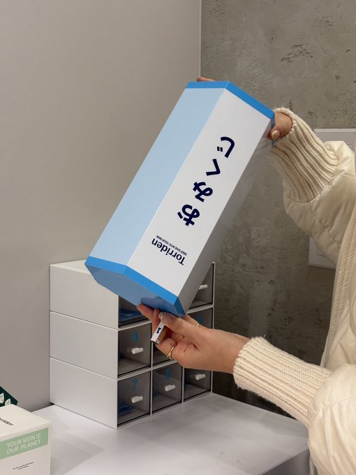 新大久保ど真ん中に爆誕！APERSが無料特典だらけで話題！