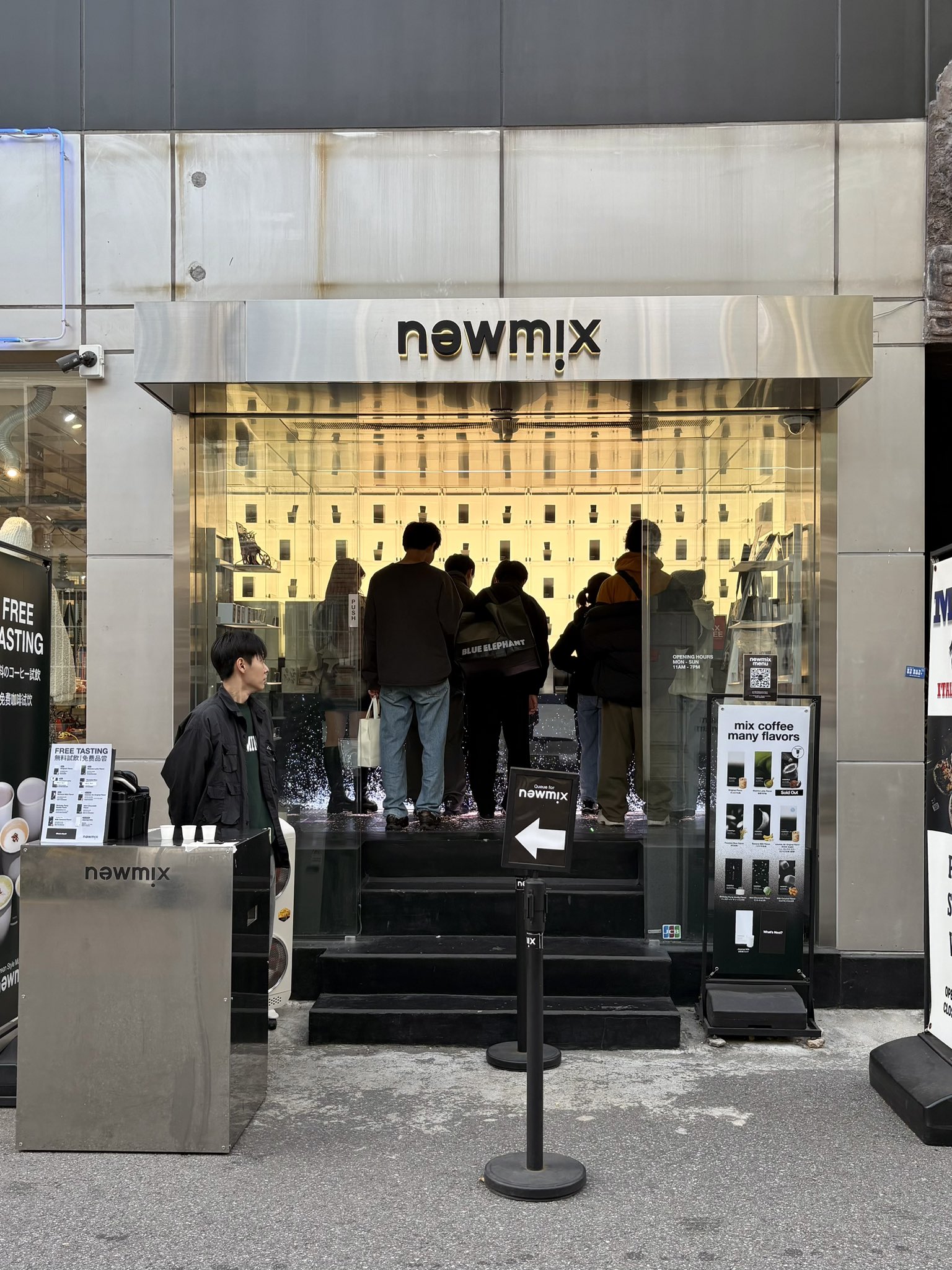 ニューミックスコーヒーで迷う人にこそ伝えたいソンス店限定フレーバーの特別な体験