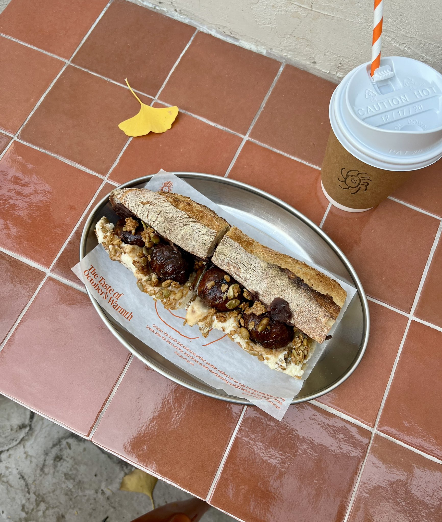 栗バゲットの迫力に驚いたoctober bakeryで見つけた秋限定の組み合わせが最高だった