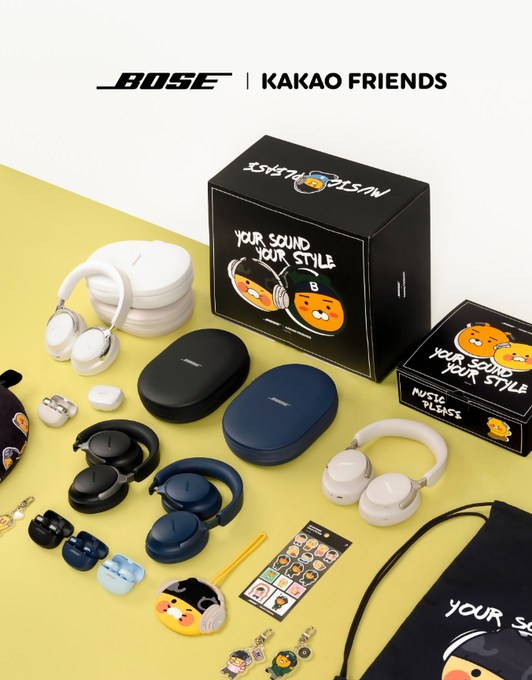 免税店でしか買えない！BOSE×カカオフレンズのコラボが完全に沼