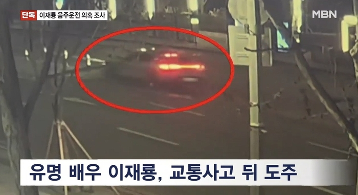 韓国俳優イ・ジェリョン、飲酒運転事故で摘発