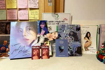 小顔の秘密はここ？芸能人が選ぶ輪郭専門エステ『SlimM』