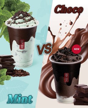 チョコミント好き歓喜！ゴンチャ新作はチョコ×ミントの本気スムージー