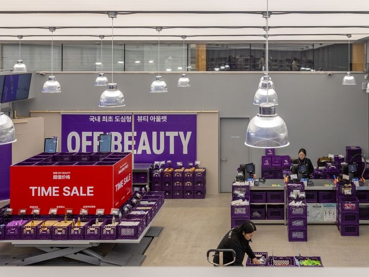 話題のオフビューティー、聖水にメガストア誕生