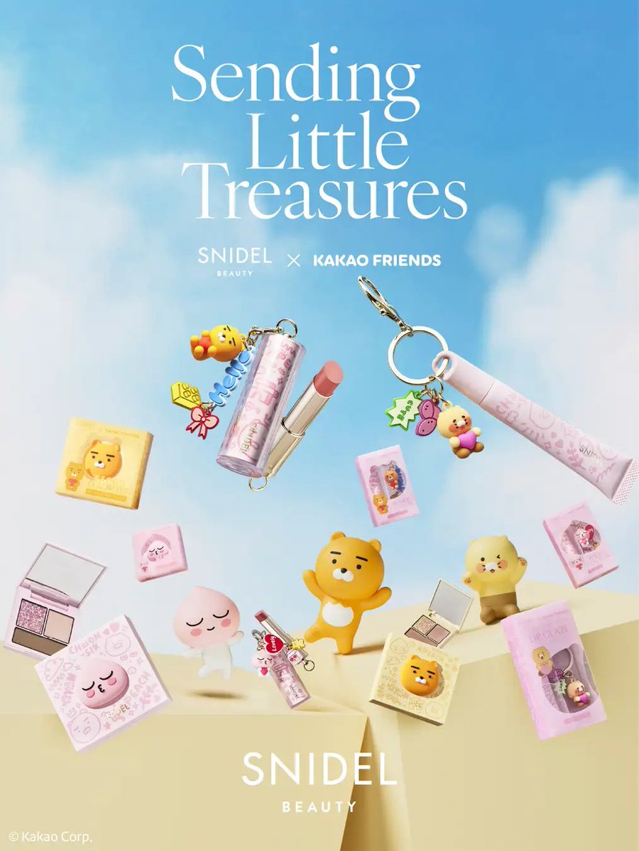SNIDEL BEAUTY×KAKAO FRIENDSコラボ　限定コスメが4月10日発売