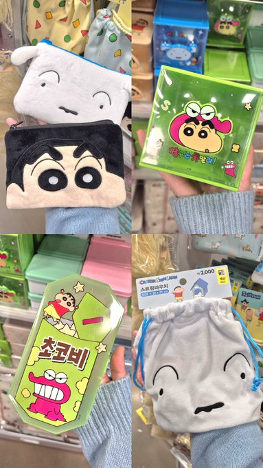韓国ダイソー新作、しんちゃんコラボが可愛すぎ