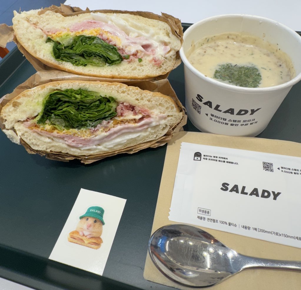 韓国で流行中のキムハムチとコラボ！新作チャバタ食べてみた