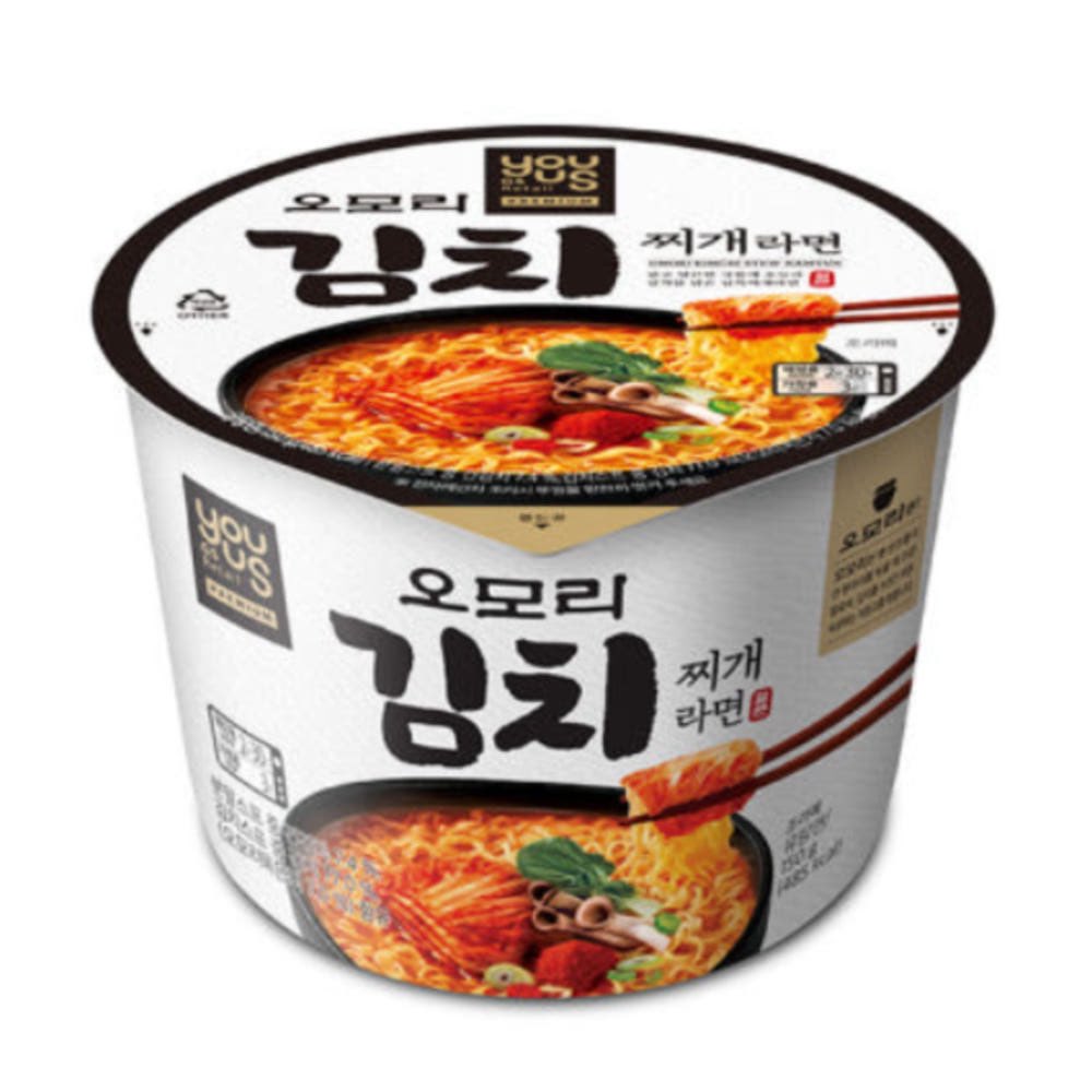 カップ麺超えの本気キムチチゲ体験