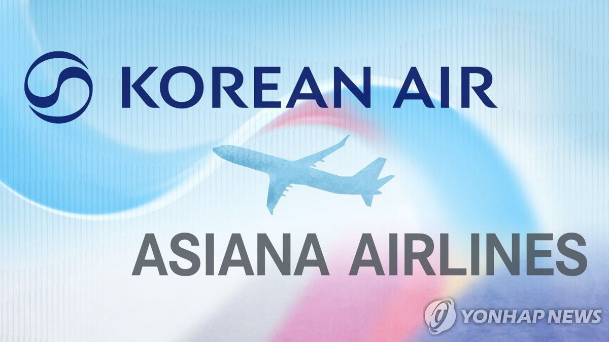 大韓航空とアシアナのマイル統合案が発表！10年間は価値維持で使える