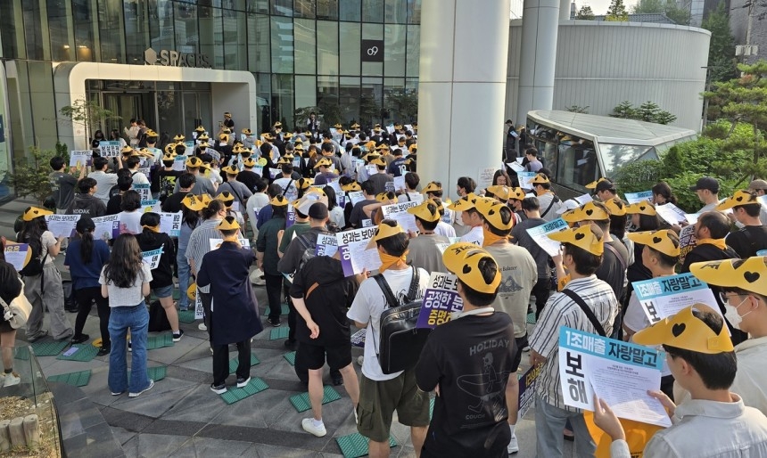 「初任給500万＋自由出勤」神待遇で話題のネオプルで社員がストライキ...いったいなぜ？