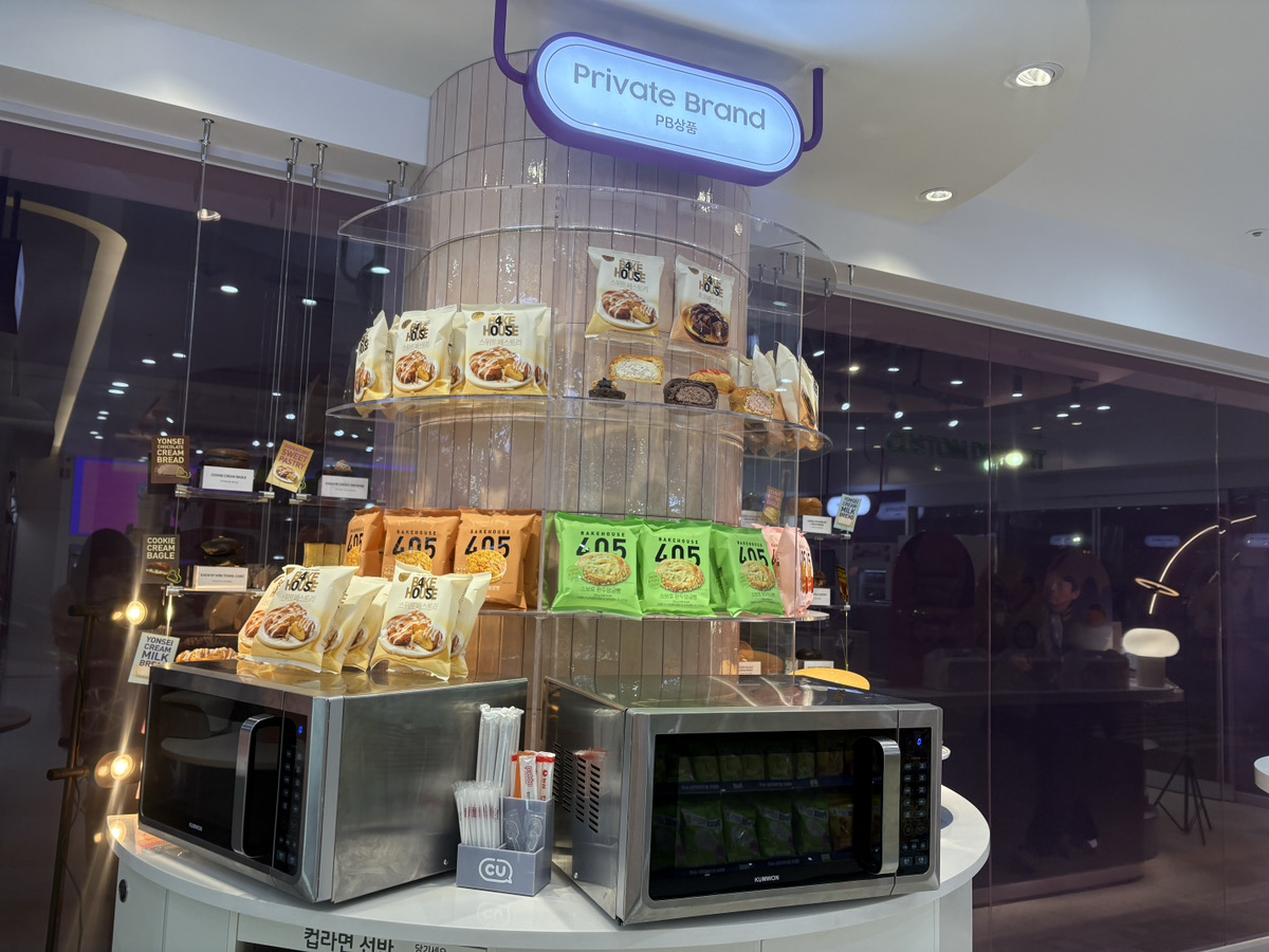 ドバイチョコもち山積み！聖水に“デザート特化CU”爆誕