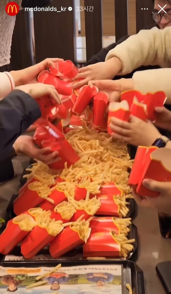 フライドポテトだけで集結　韓国で「ポテト会」が再燃