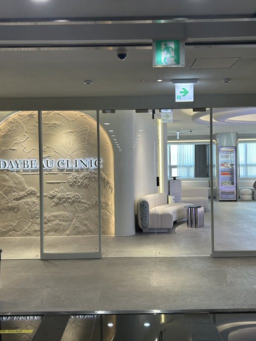 帰国前に駆け込みました 釜山デイビューで肌管理が想像以上によかったです