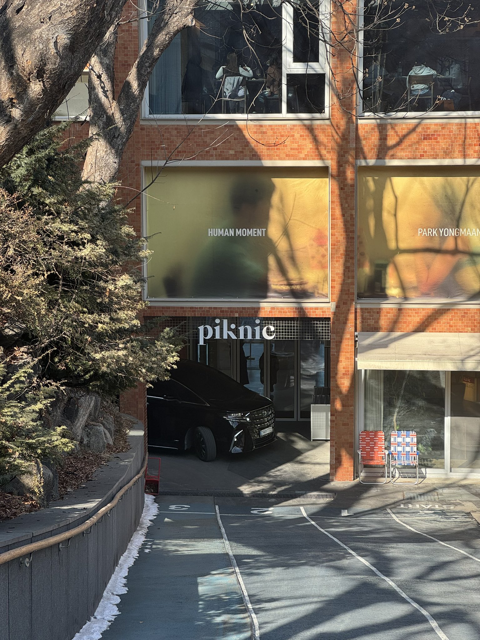 アート好きは絶対行ってほしい piknicの展示と雑貨が最高だった