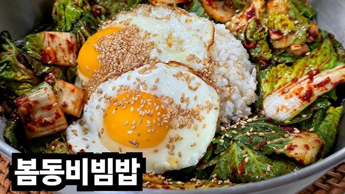 ドバイもちクッキーの次はこれ？韓国で“ポムドンビビンバ”が大流行