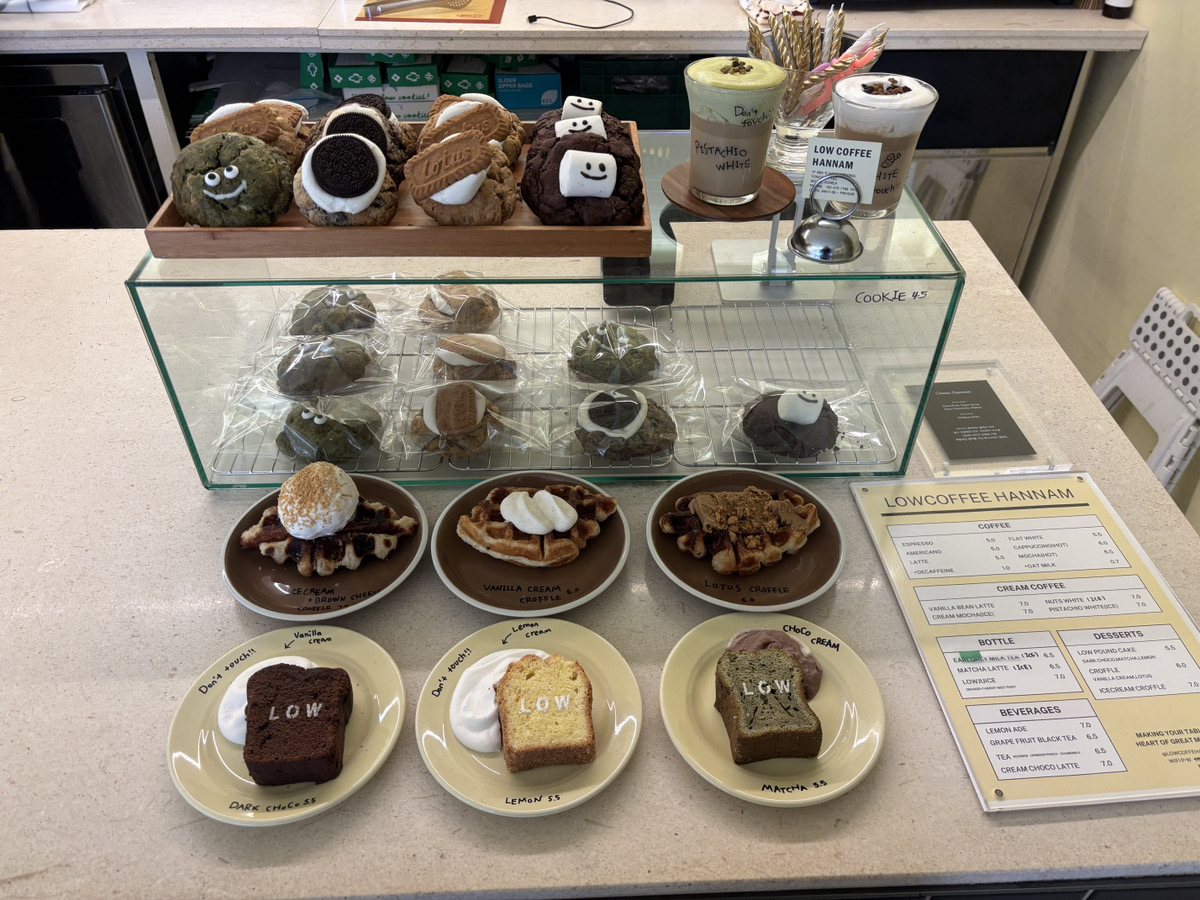 チーズ×アイスのクロッフルが人気　漢南のおしゃれカフェ「LOW COFFEE」