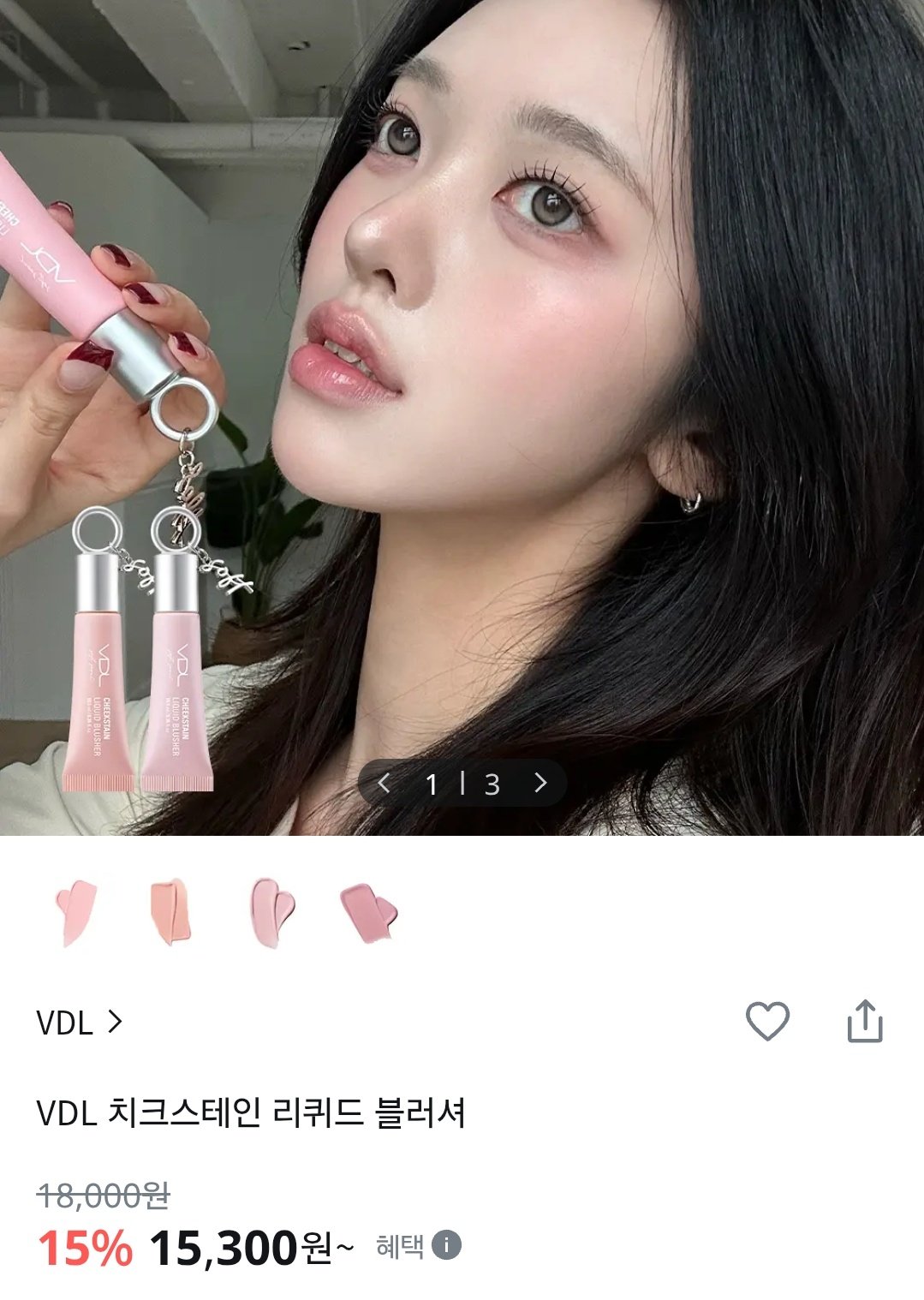 VDLのチークステインが話題　全色可愛いとSNSで注目集まる