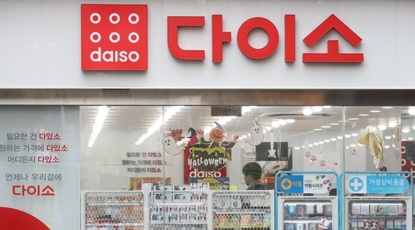 韓国ダイソーこれは神商品でしょ！をシェアしよ～の会
