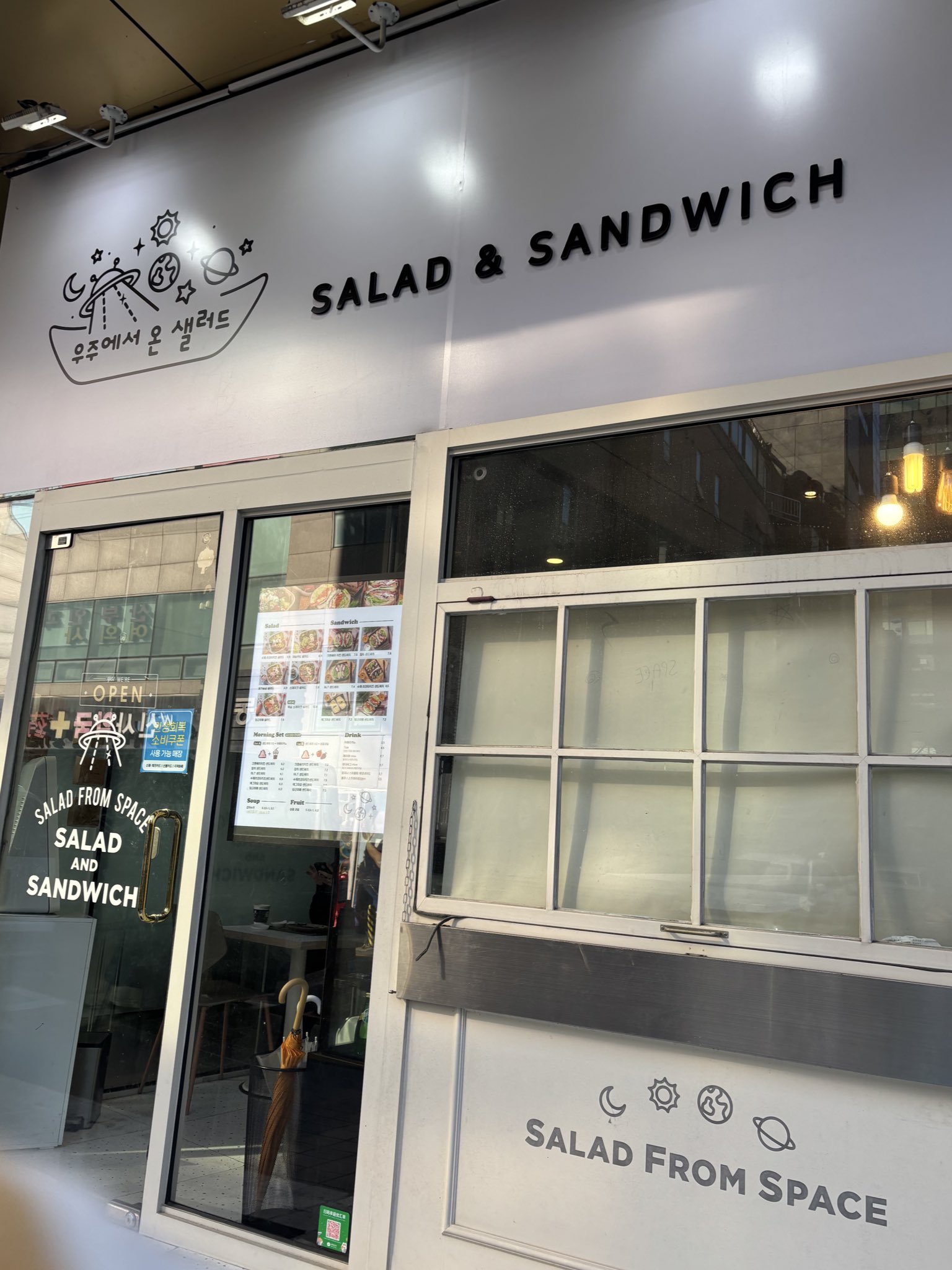 クランベリーとチキンの組み合わせが優勝していたSalad from Spaceのサンドイッチ