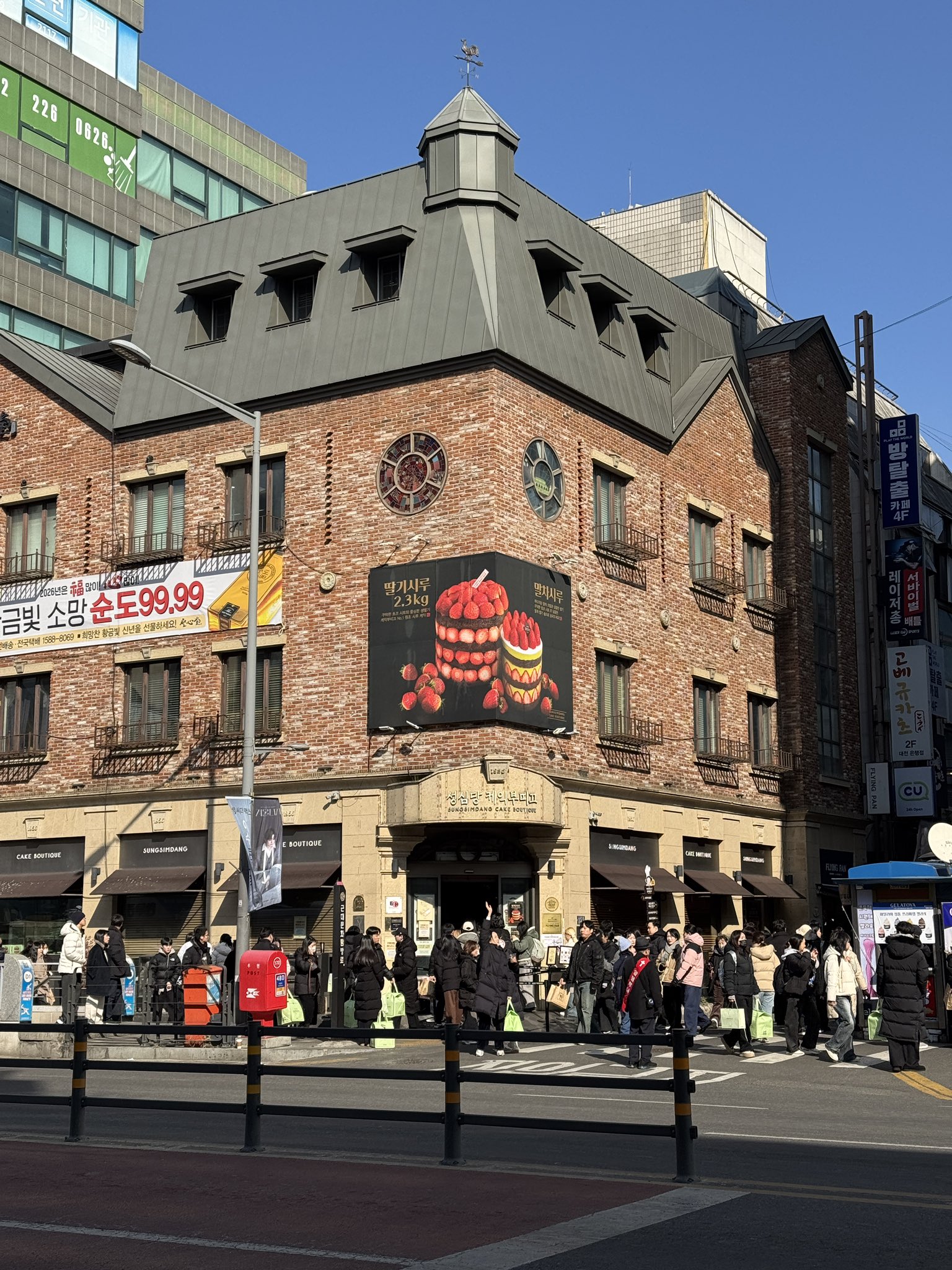 正直なめてた　聖心堂のタルギシルが想像以上に美味しすぎた