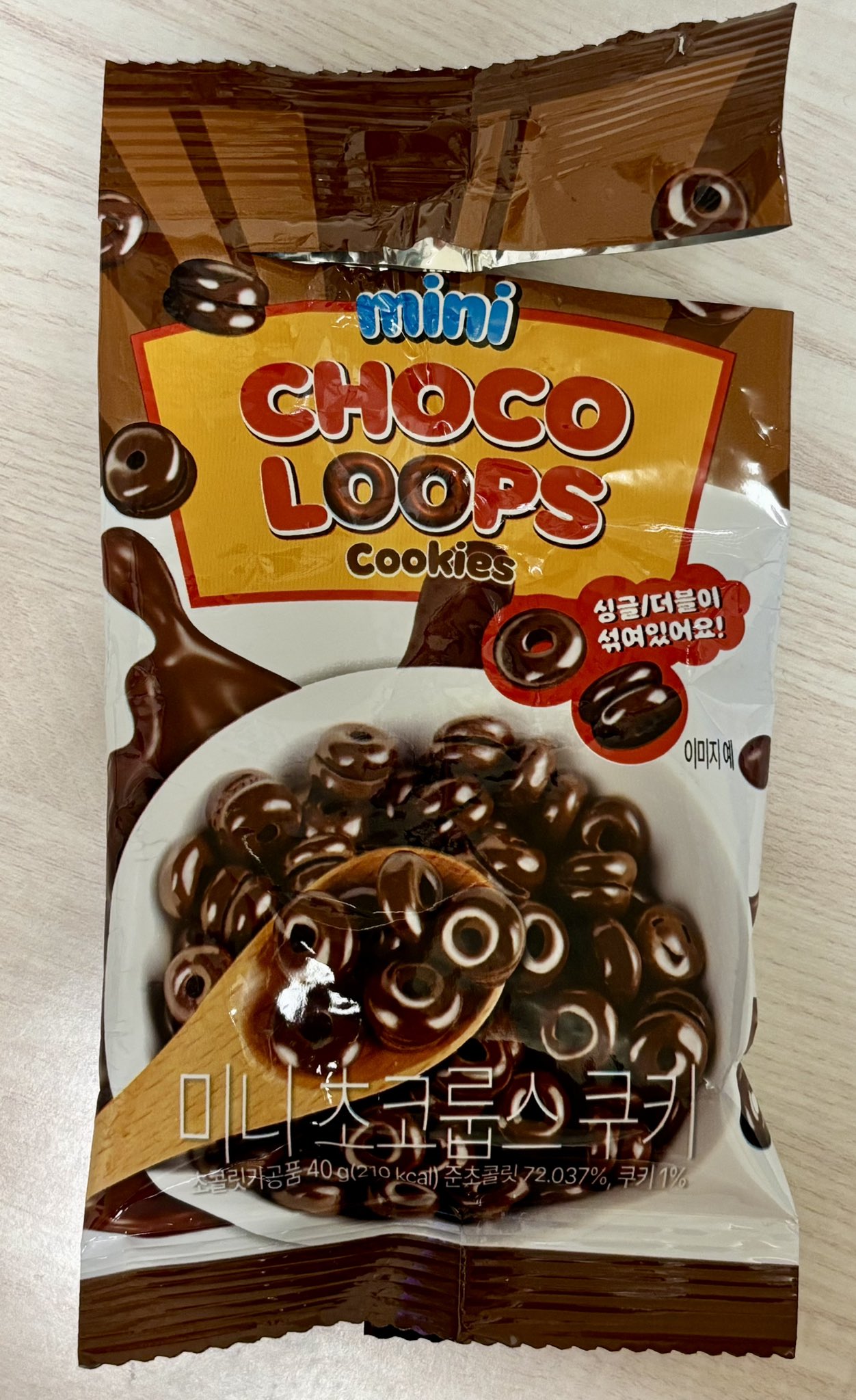 ビヨット好き必見 チョコだけ入った神アイテム発見！