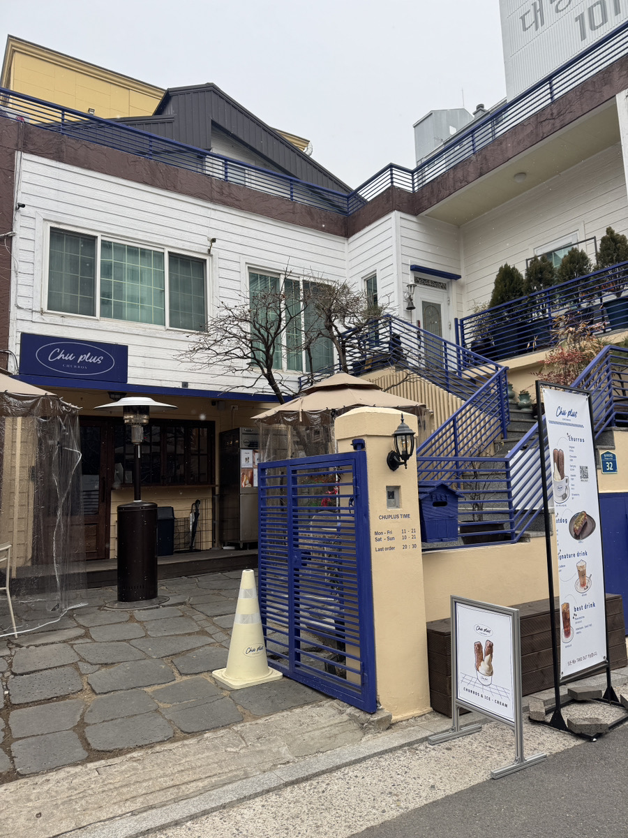 弘大でチュロス食べるならここ