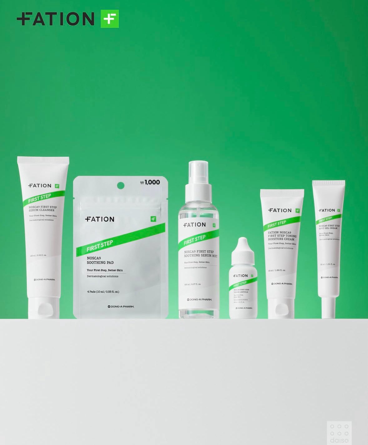 ニキビ鎮静ラインがダイソー価格 fation見つけたら即カゴ案件