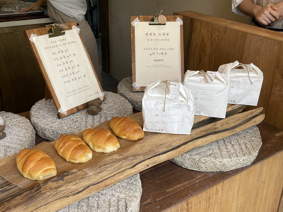 ソンスで有名な塩パン屋が弘大に進出！しかも並ばず買える！？