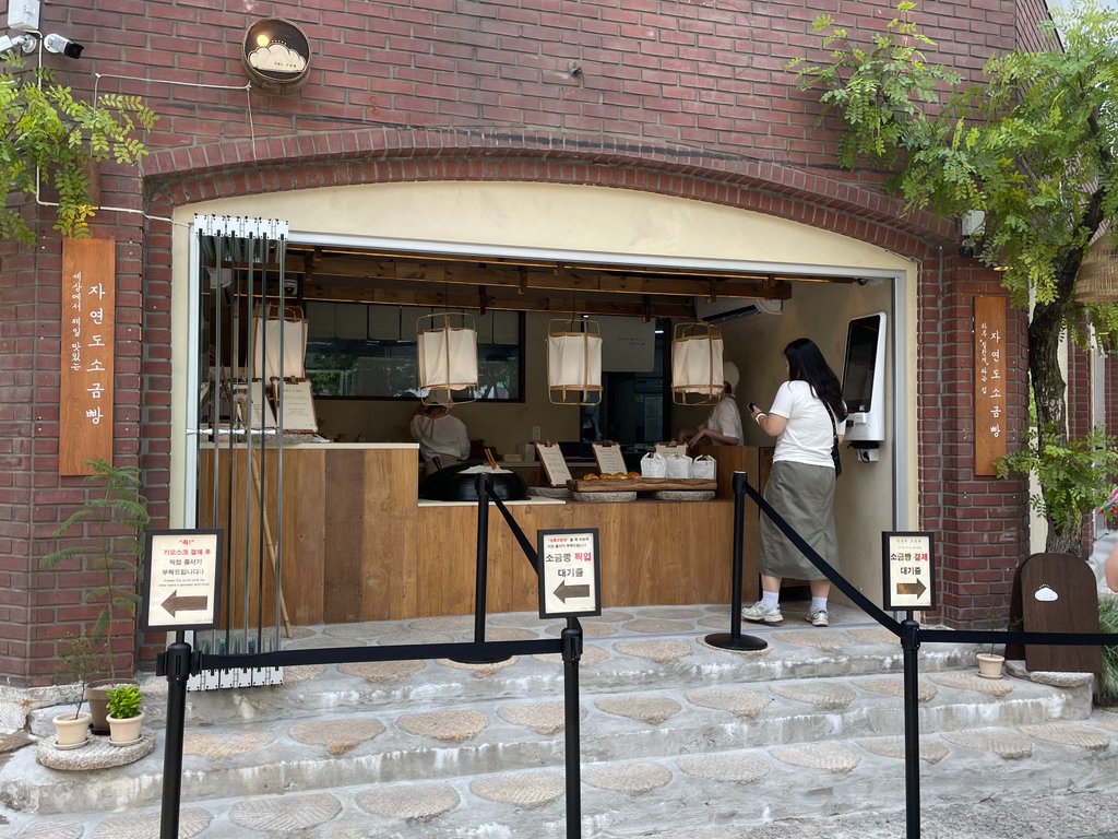 ソンスで有名な塩パン屋が弘大に進出！しかも並ばず買える！？