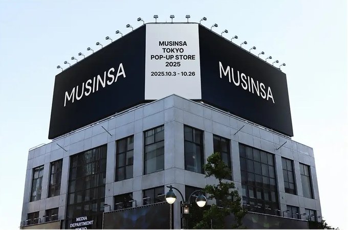 MUSINSAが渋谷に最大級ポップアップ 80以上の韓国ブランドと2800アイテム集結