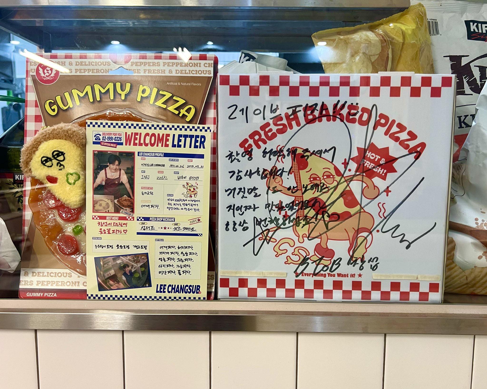ボネクド・チャンソプ限定セットも！RAVE PIZZAが熱い