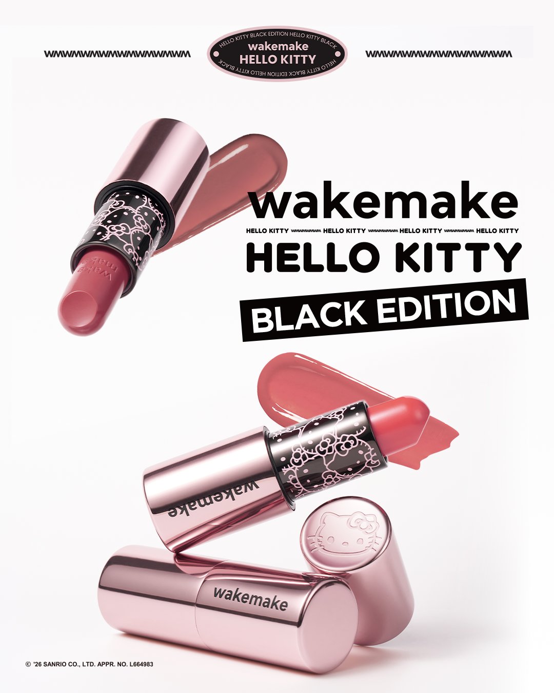 選べない可愛さ　wakemakeハローキティブラックエディションが登場