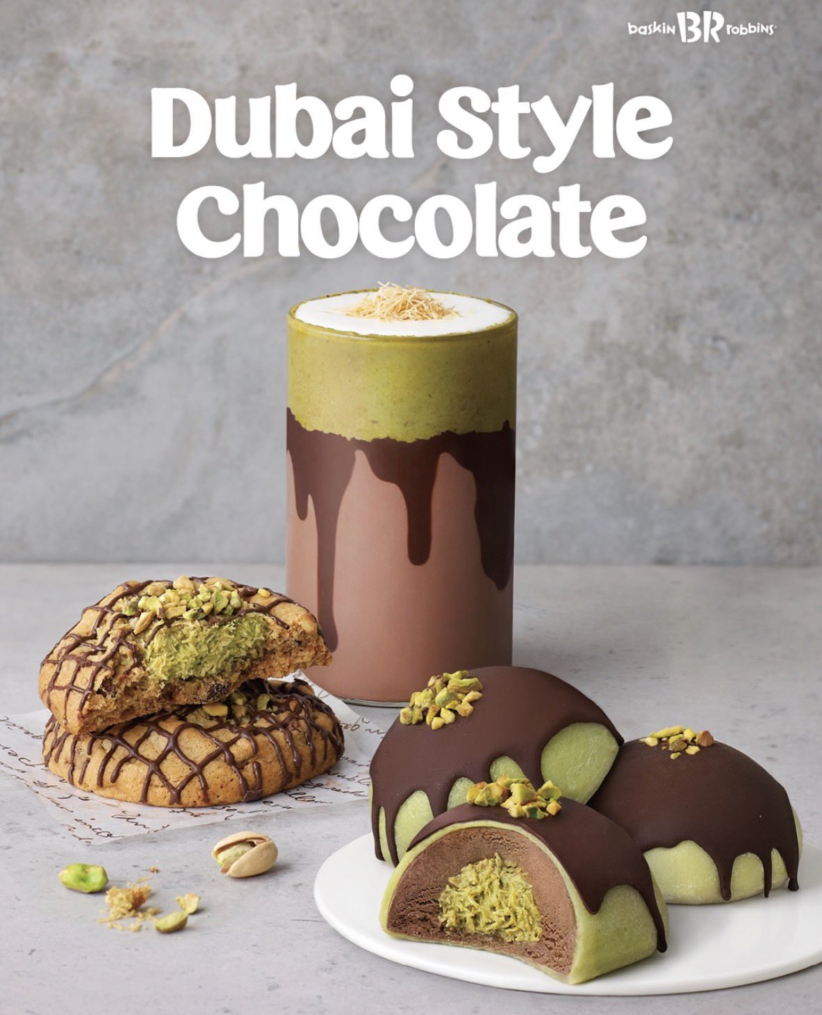 バスキンロビンスに話題の「ドバイチョコ」登場、クッキー・ラテ・アイスの3種展開